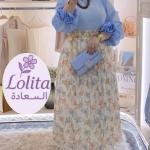 اسكريت فقط