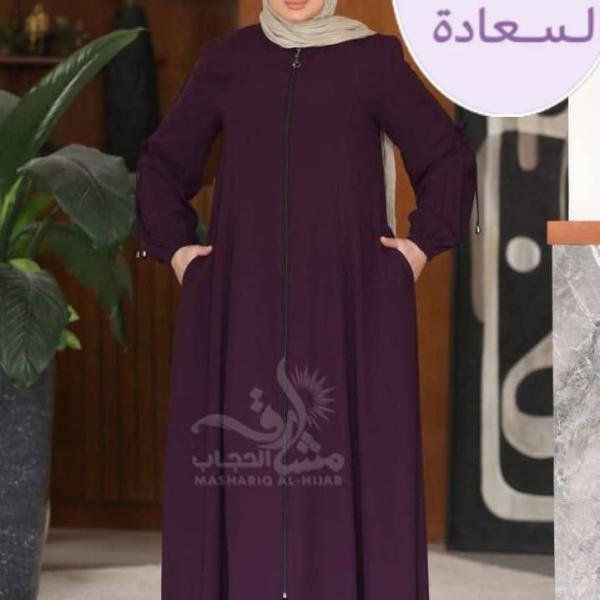 عبايه كريب