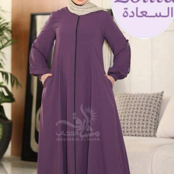 عبايه كريب