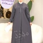 عبايه كريب