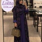 عبايات دبل فيس