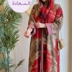 عبايات دبل فيس