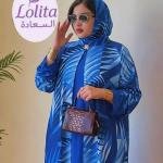 عبايات دبل فيس