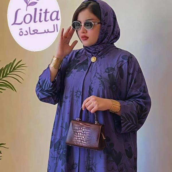 عبايات دبل فيس