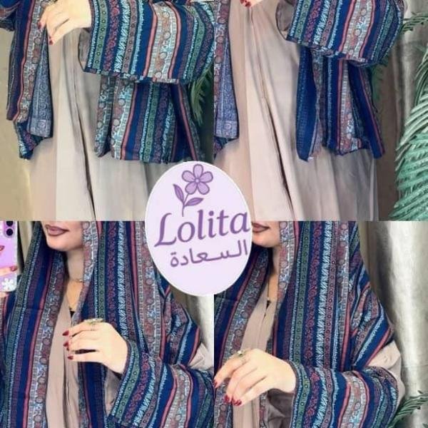 عبايات سعوديه