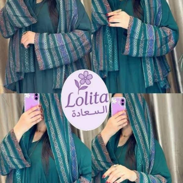 عبايات سعوديه