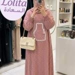 عبايه دبل طاقيه