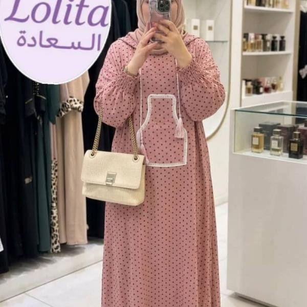 عبايه دبل طاقيه
