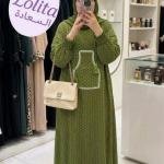 عبايه دبل طاقيه