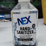 جل معقم 500 مل