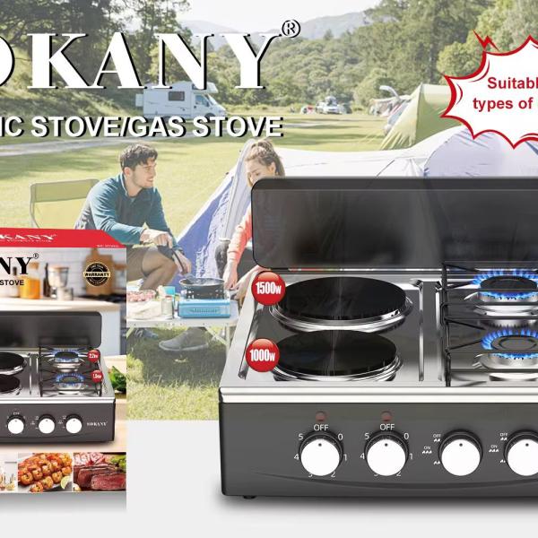 بوتجاز سطحي سوكاني 2*1 غاز وكهرباء