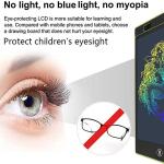 السبورة السحرية