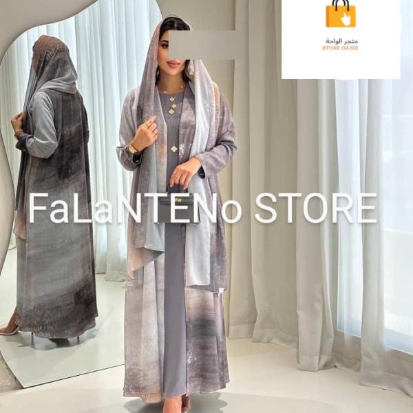 عباية خليجي فاخر