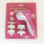 جهاز فيشل منزلي 5*1