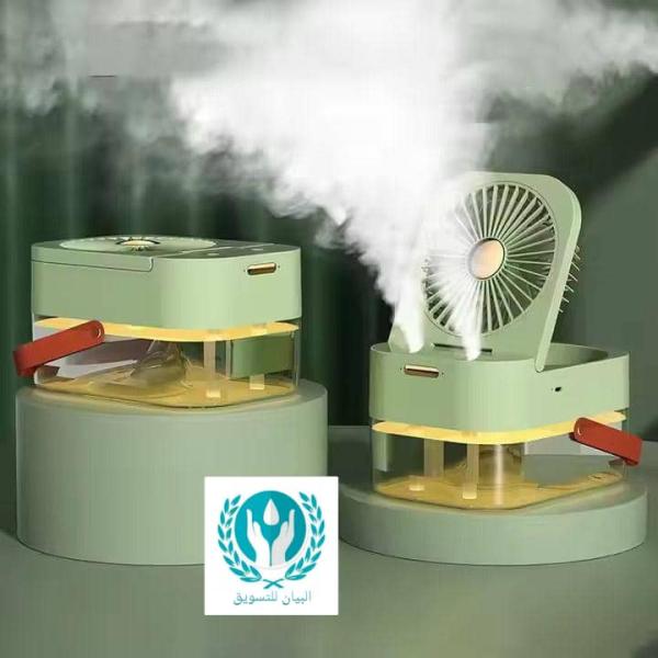 مروحة شحن بخاخ صحراوية