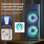 مروحة مكيف الهواء المحمولة