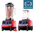 خلاط سلفر كرست