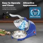 كسارة تلج وقطاعة بصل