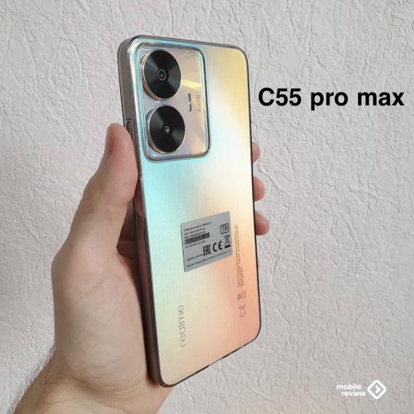 Realme C55 Pro
