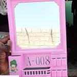 مرايا منظم فرش ومعجون