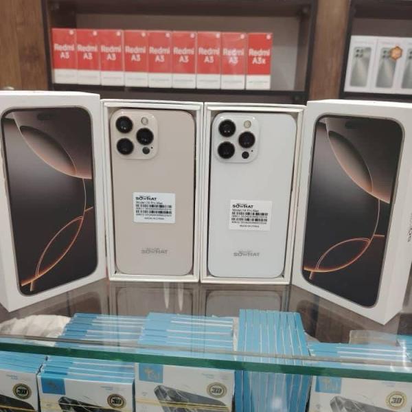 آيفون 16pro max