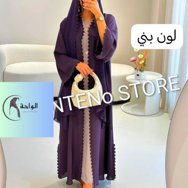 عباية خليجي فاخر