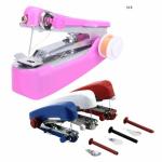 مكينة خياطة يدوية