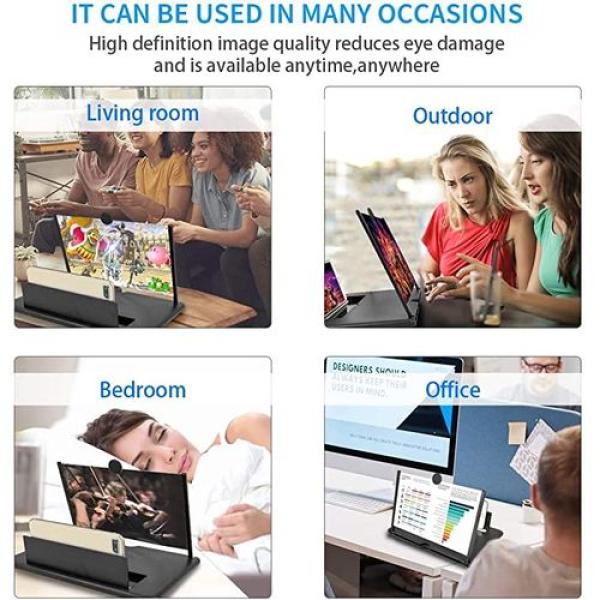 مكبر شاشة التلفون