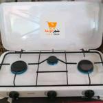 بتجاز طلس ٣عين