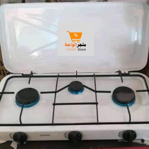 بتجاز طلس ٣عين