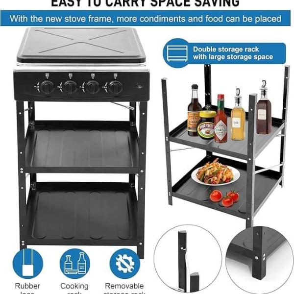 بوتجاز 4 عيون