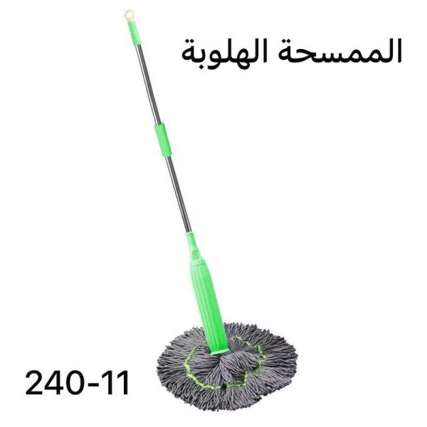 ممسحة شرشوبة