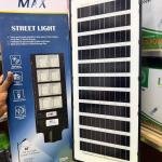 كشاف 6000w Max
