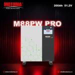 بطارية ليثيوم