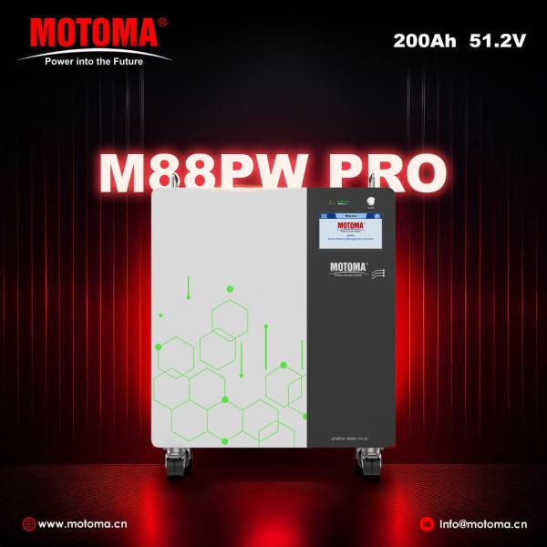 بطارية ليثيوم