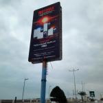 بطارية ليثيوم