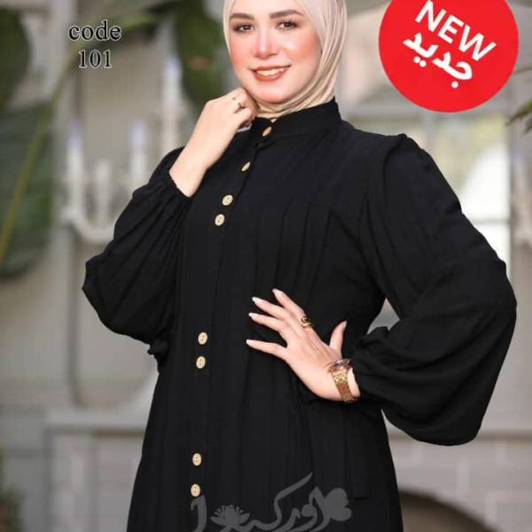 عباية اوركيدا