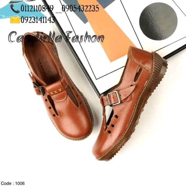 شوز نسائية طبيه