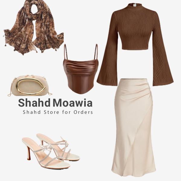 أناقة على مهلك